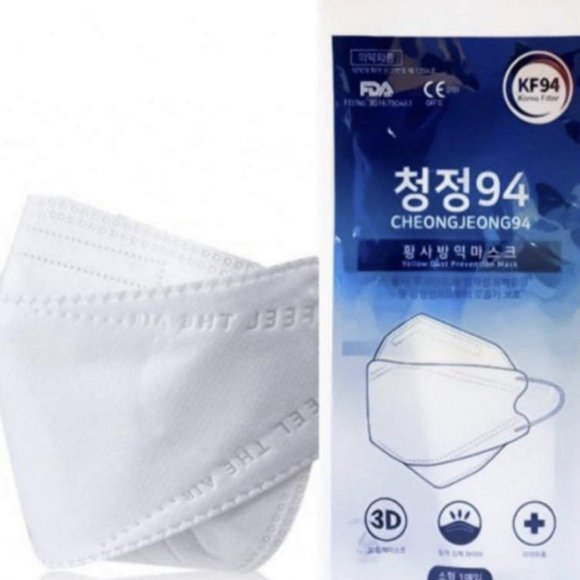 The Good Accessories 7pc Kf94 Disposable Korean Face Masks Poshmark